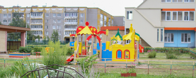 Детский сад на 420 мест построили в Череповце